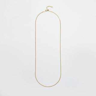 Essential Adjustable Textured Chain Necklace | 18K Yellow Gold